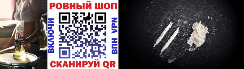 Цена Благодарный Alpha-PVP  МАРИХУАНА  Кокаин  Мефедрон  ГАШИШ 