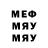 МЕТАДОН мёд Usmanbek Umarbekov