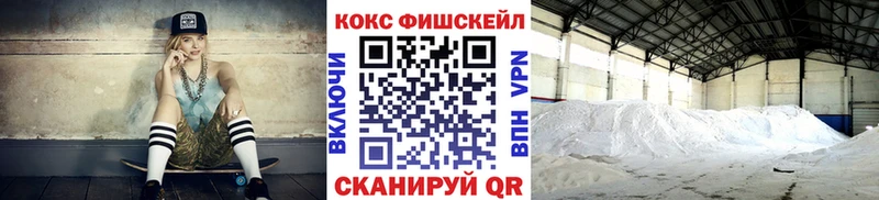 блэк спрут ссылки  Благодарный  Кокаин Columbia 