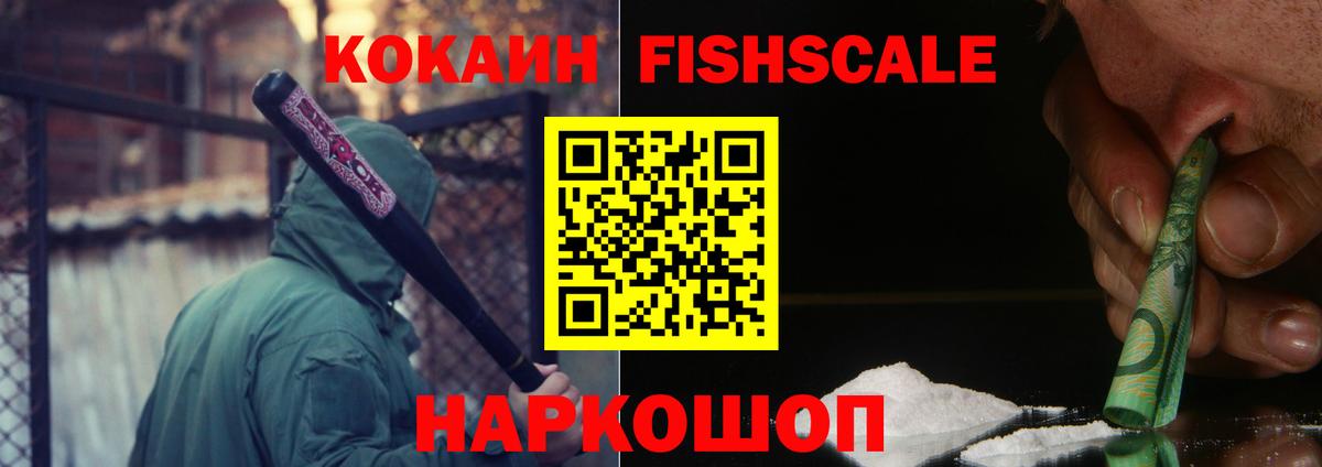 Cocaine 98% Благодарный