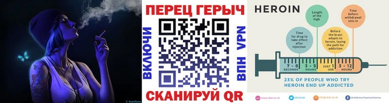 наркота  omg онион  Героин герыч  Благодарный 