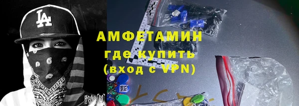 каннабис Михайлов