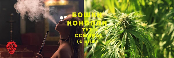 каннабис Михайлов