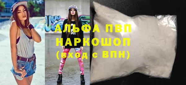 дживик Михайловск