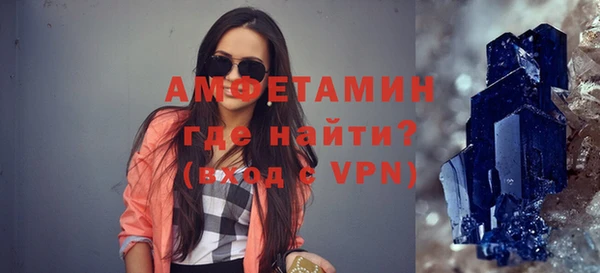 дживик Михайловск