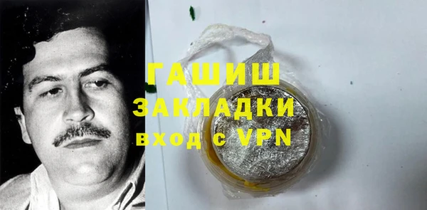 дживик Михайловск