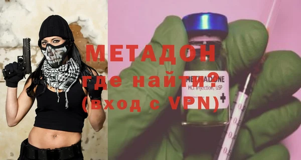 дживик Михайловск