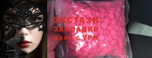 дживик Михайловск