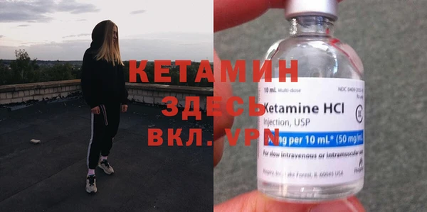 каннабис Михайлов