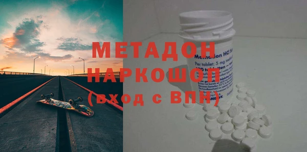 дживик Михайловск
