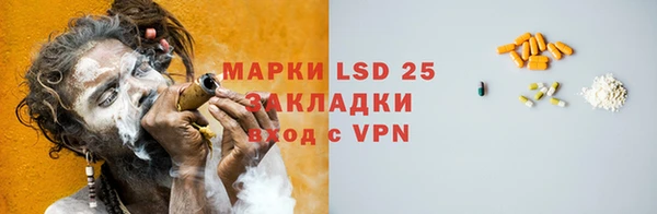 каннабис Михайлов
