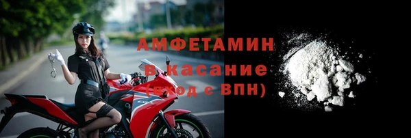 дживик Михайловск