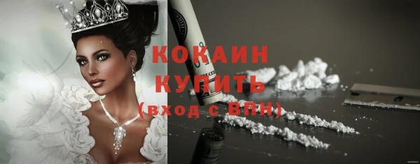 мет Мегион