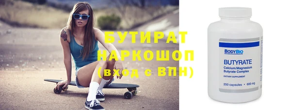 каннабис Михайлов
