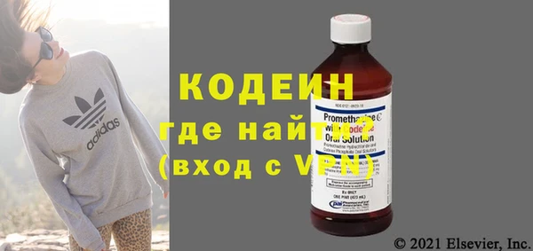 каннабис Михайлов