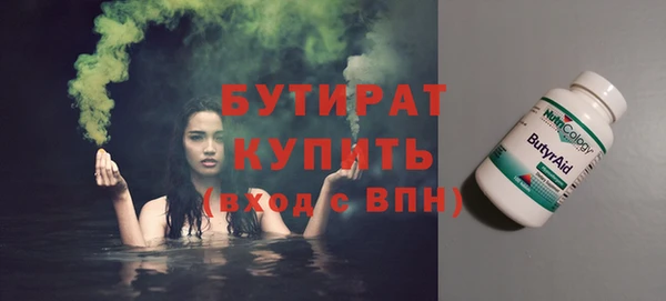 дживик Михайловск