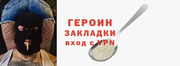 дживик Михайловск