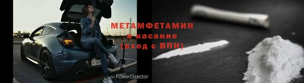 каннабис Михайлов