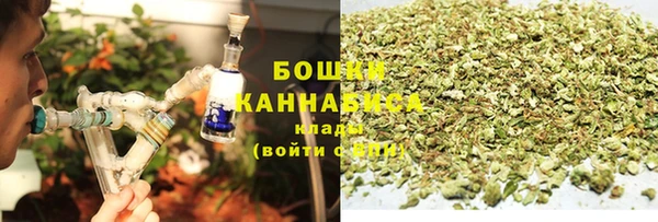 мдма Михайловка