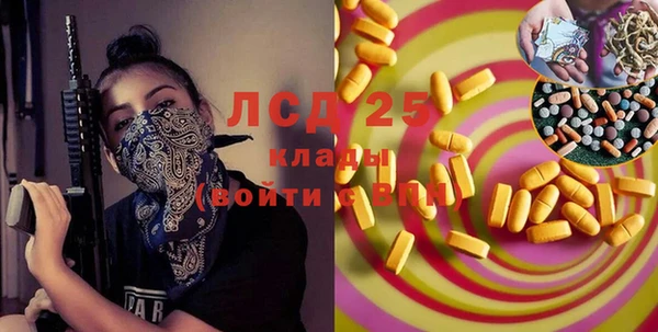 дживик Михайловск