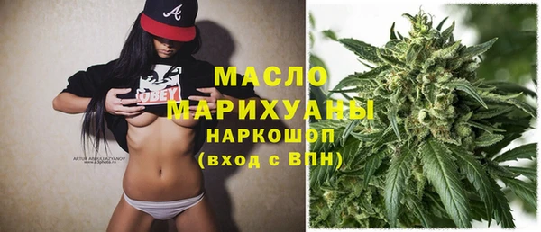 каннабис Михайлов