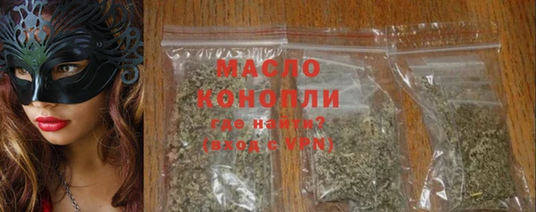 каннабис Михайлов