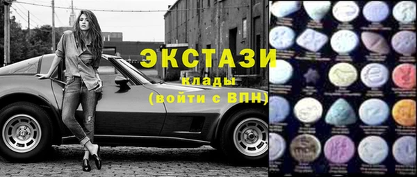 jwh Балабаново