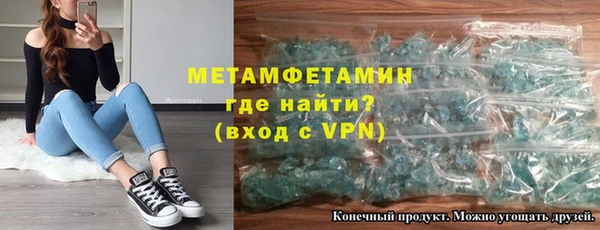 jwh Балабаново