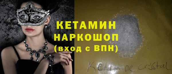 дживик Михайловск
