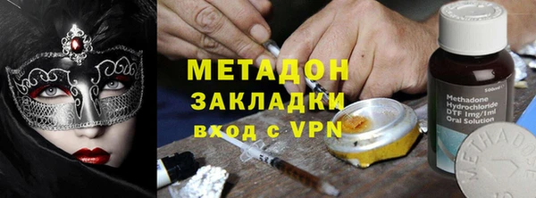 каннабис Михайлов