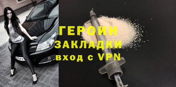 каннабис Михайлов