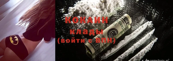 мдма Михайловка