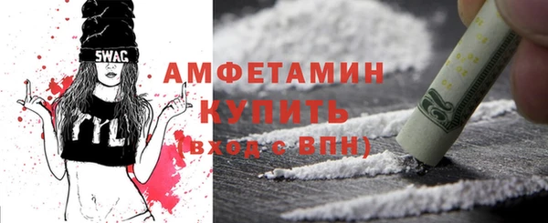 каннабис Михайлов