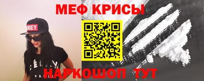 ешки Апшеронск