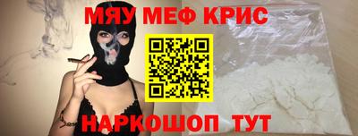 дживик Балашиха