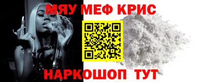 PSILOCYBIN Бузулук