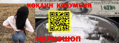 мет Апрелевка