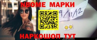 гидра Бугуруслан