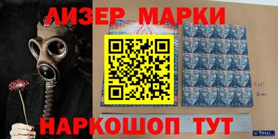 мет Апрелевка