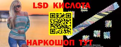 кокаин Балахна