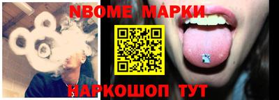 мефедрон мука Аргун