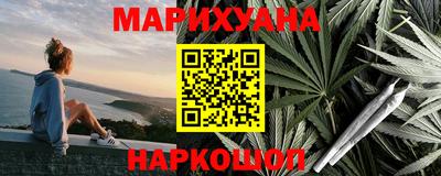 спиды Балаково