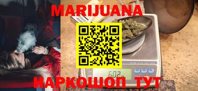 спиды Балашиха