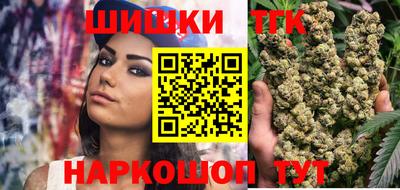 альфа пвп Азнакаево