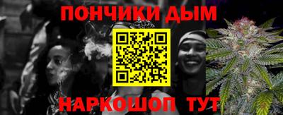 спиды Балашиха