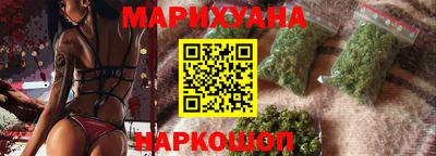 дживик Балашиха