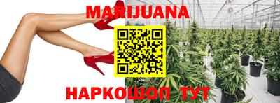 кокаин Балахна