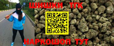 кокаин Балахна