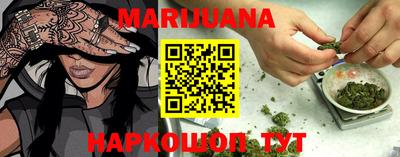 ешки Апшеронск