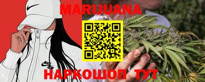 кокаин Балахна
